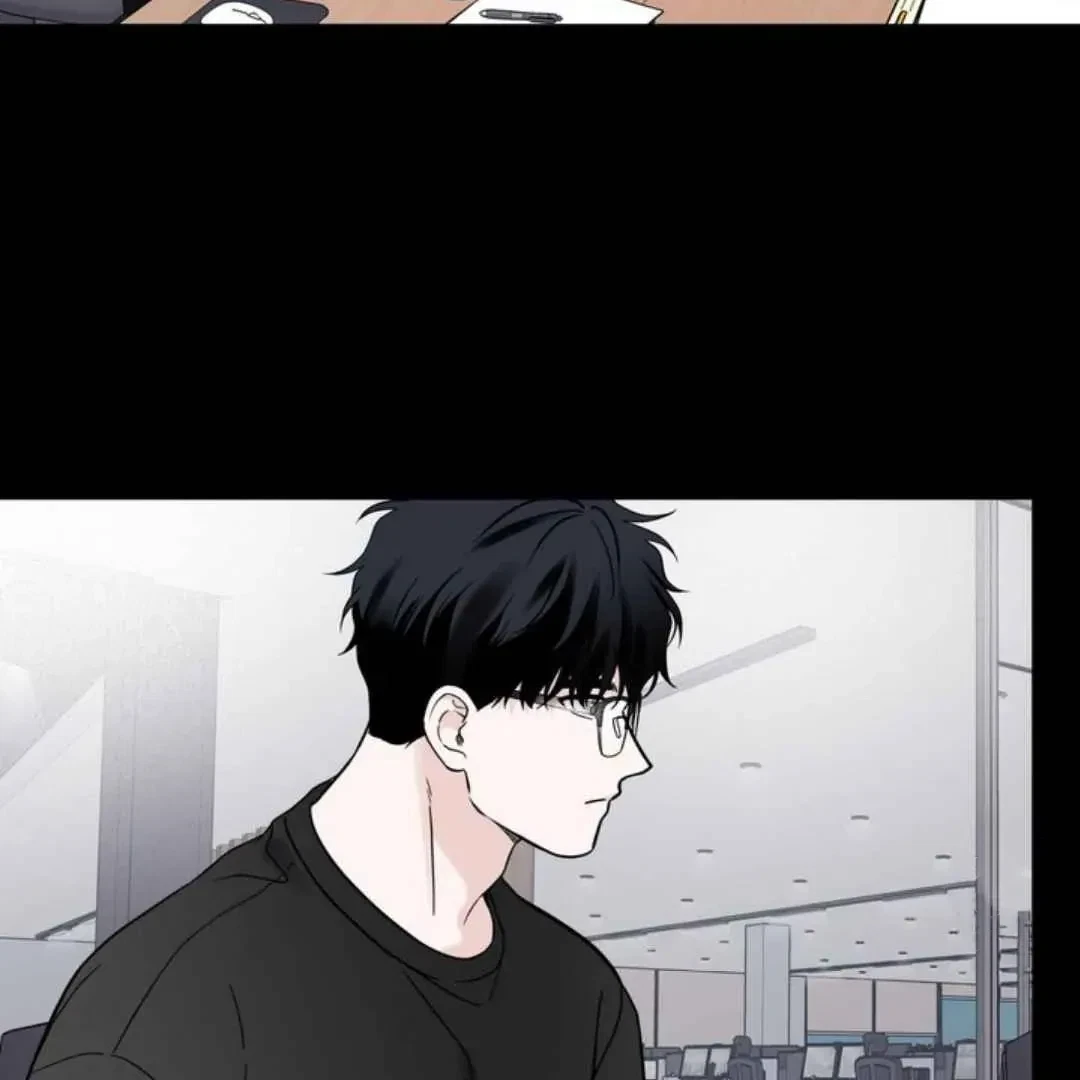 Overclock Chapter 46, page 5