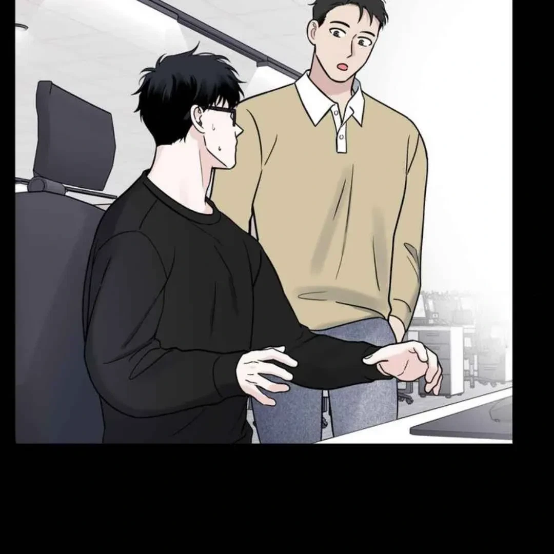 Overclock Chapter 46, page 53