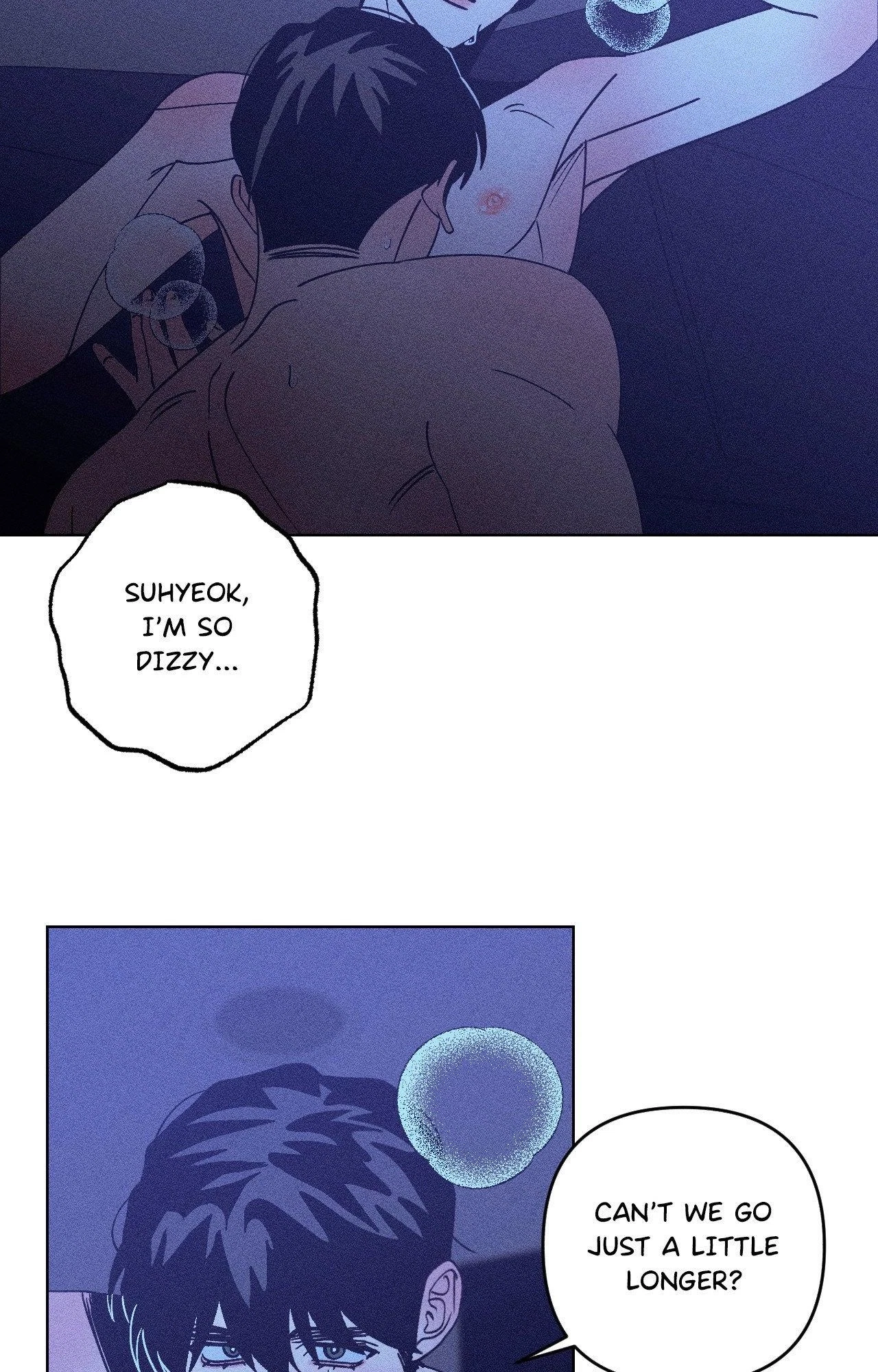 Chapter 42, page 16