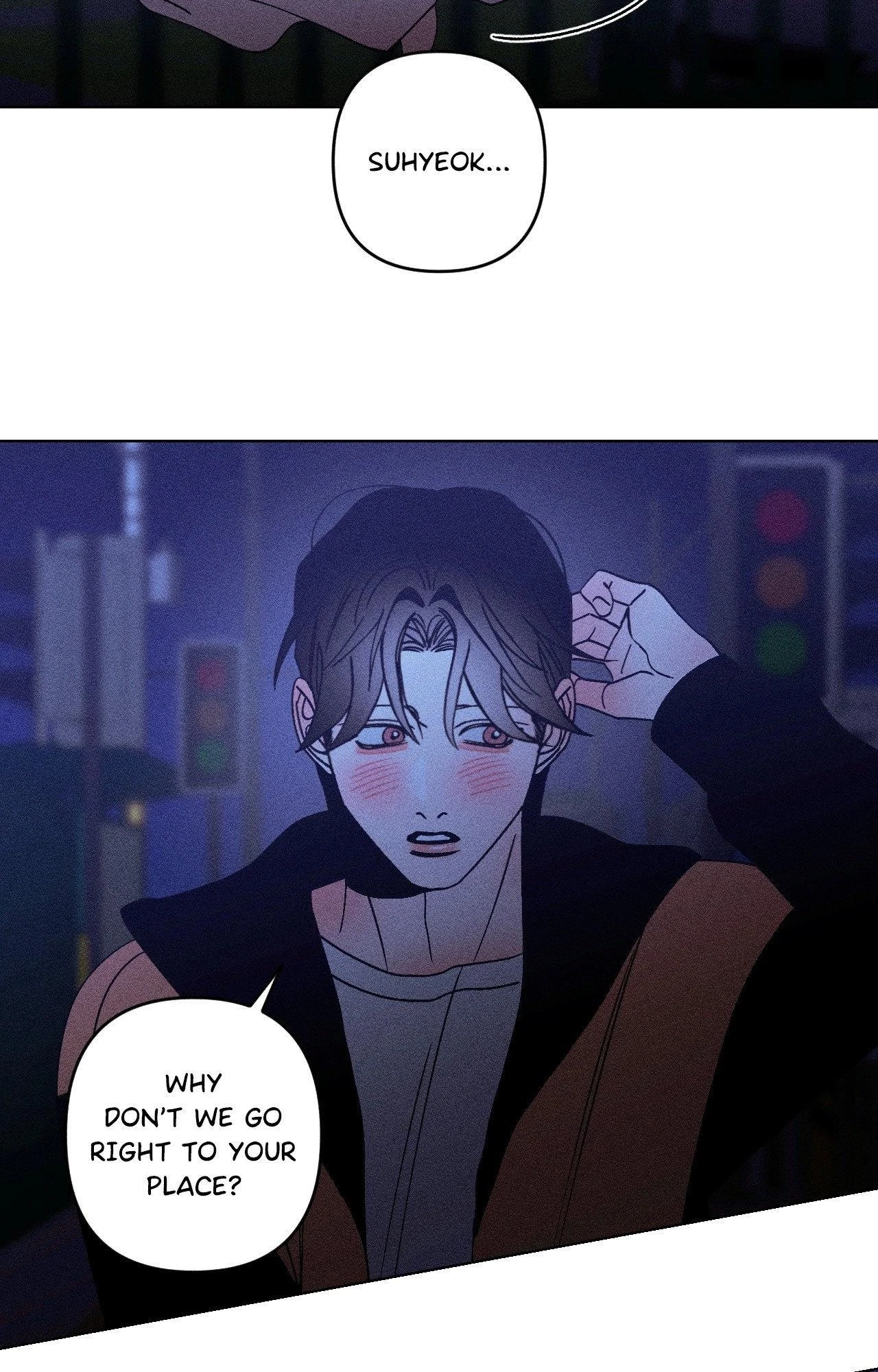 Chapter 42, page 7
