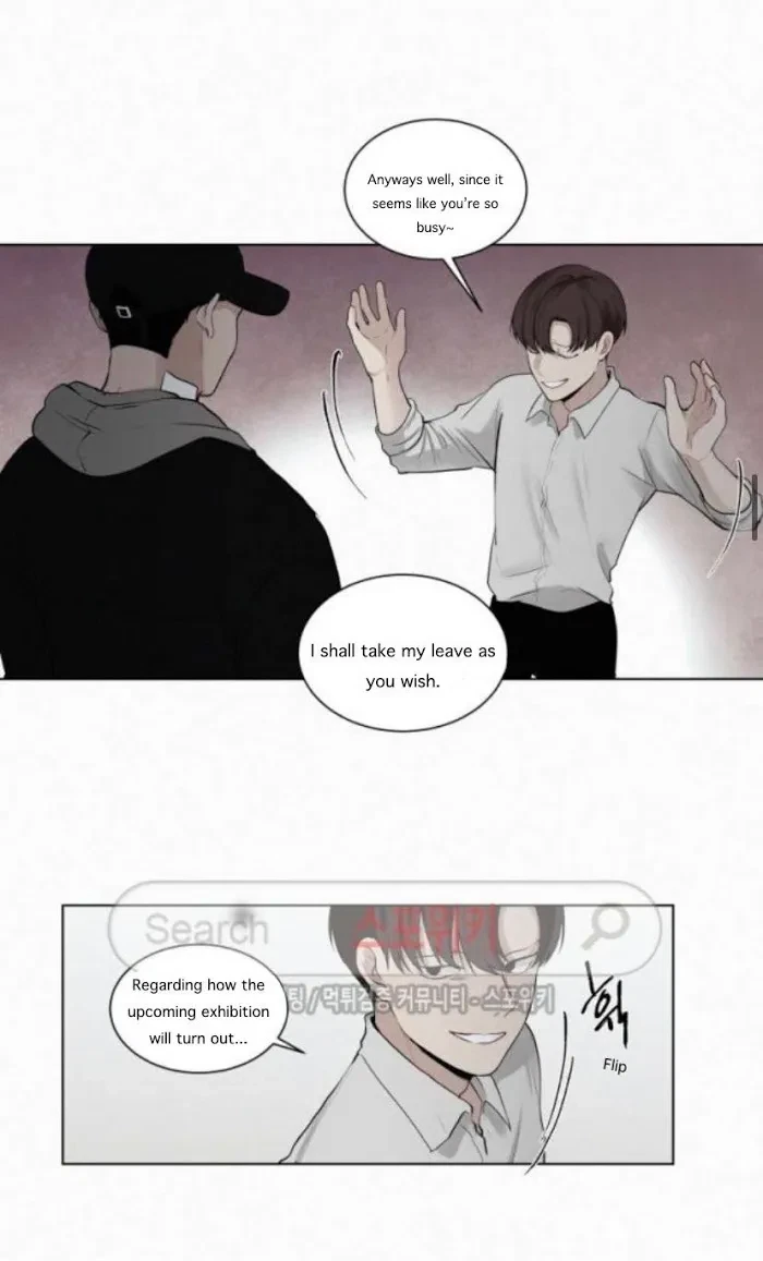 Blood Sacrifice Chapter 14, page 13