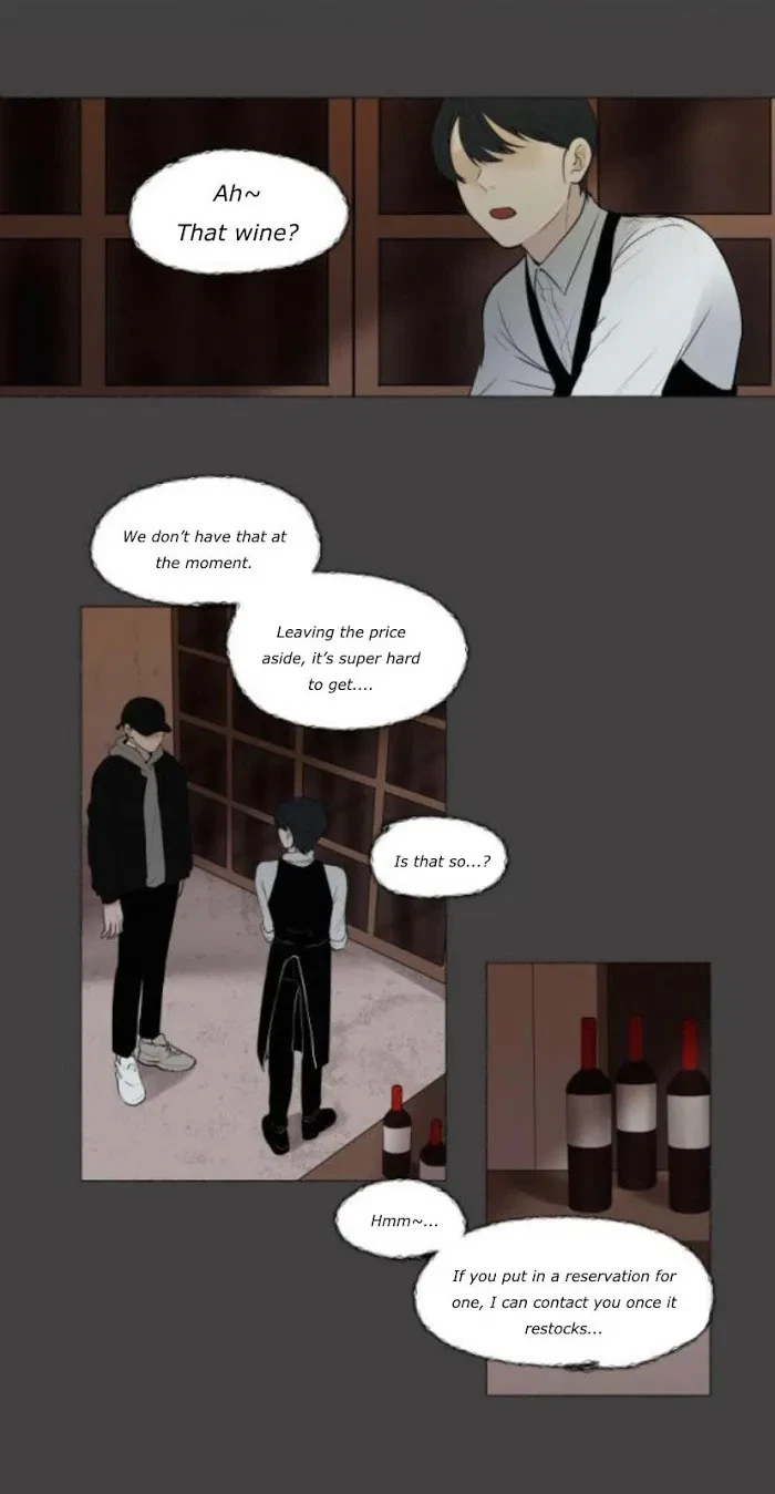 Blood Sacrifice Chapter 14, page 17