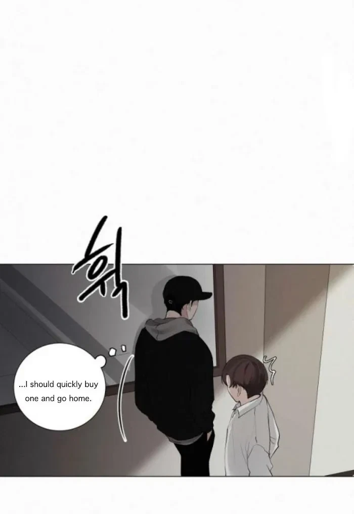 Blood Sacrifice Chapter 14, page 6