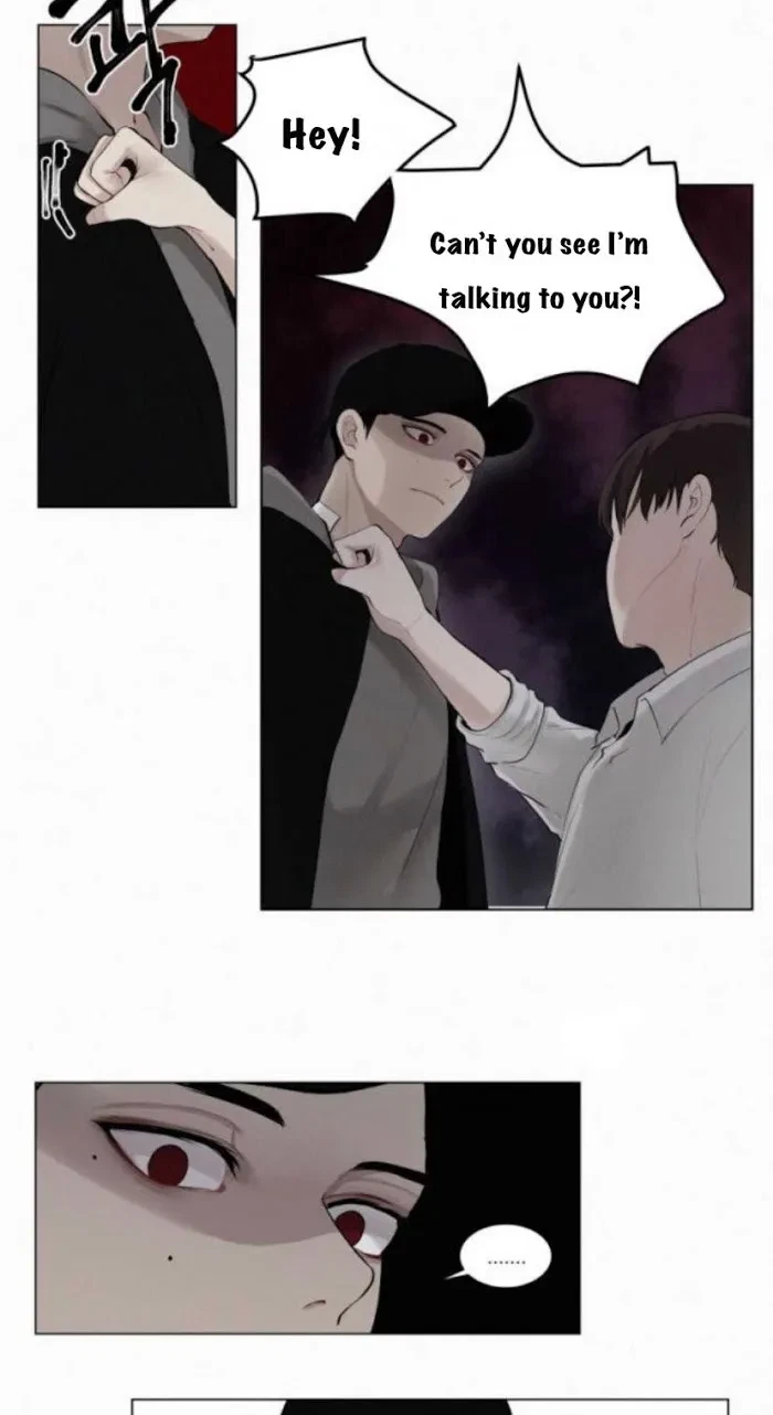 Blood Sacrifice Chapter 14, page 7