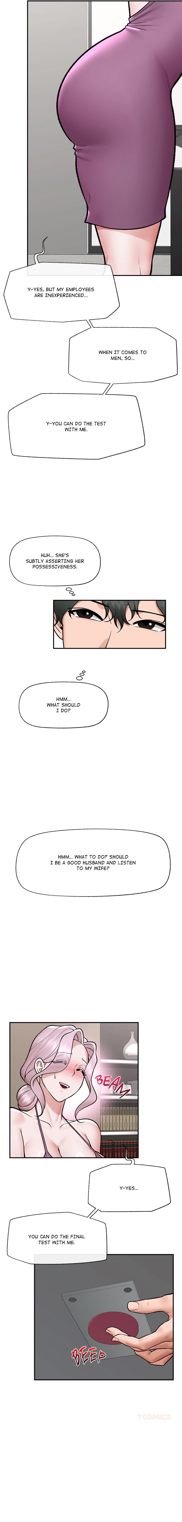 Hypnotist Security Guard Chapter 67, page 13