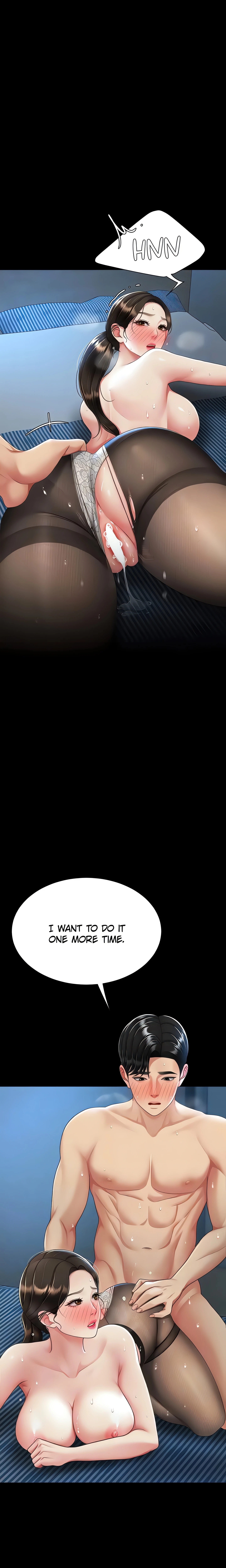 Chapter 108, page 9