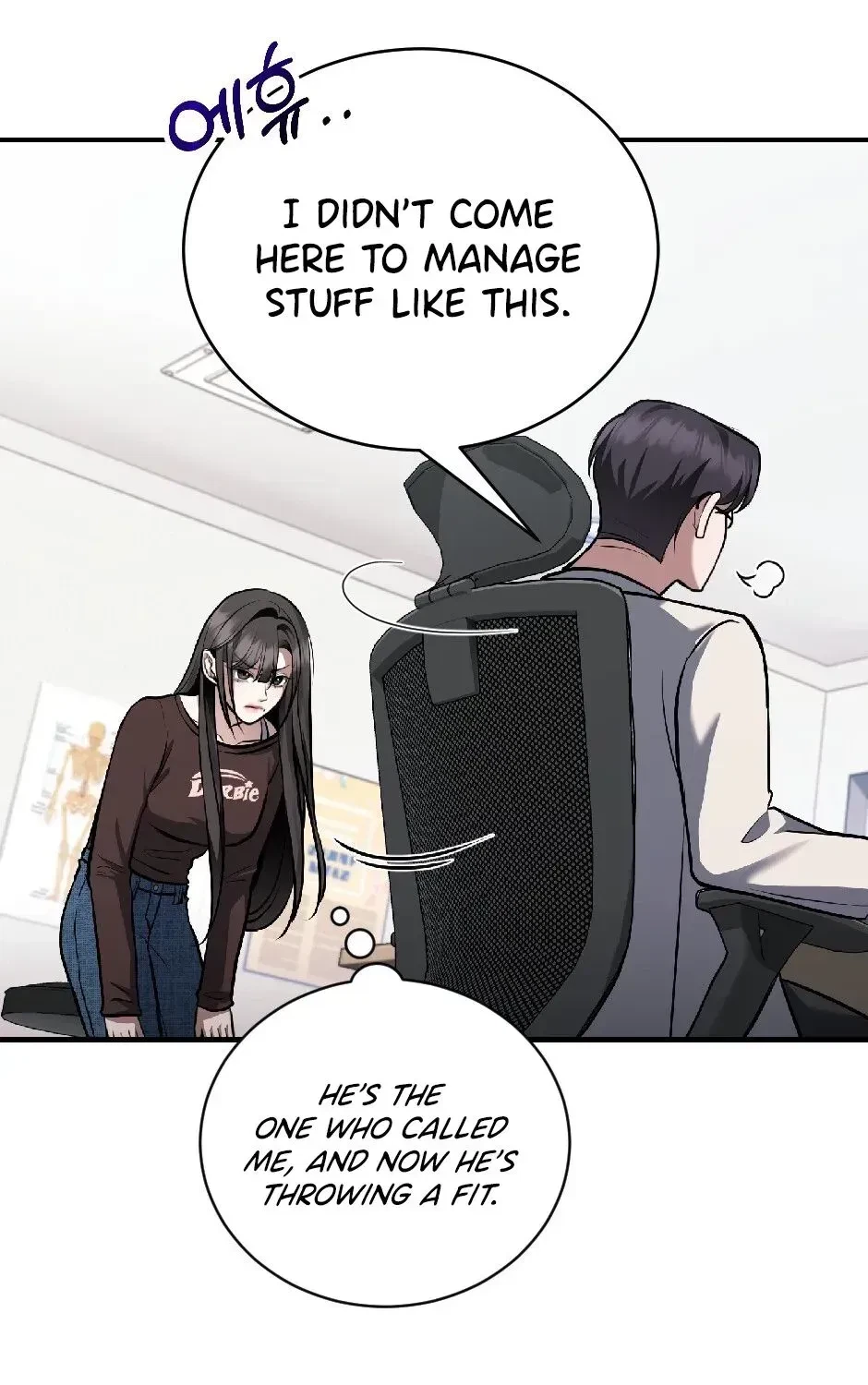 Chapter 7, page 37