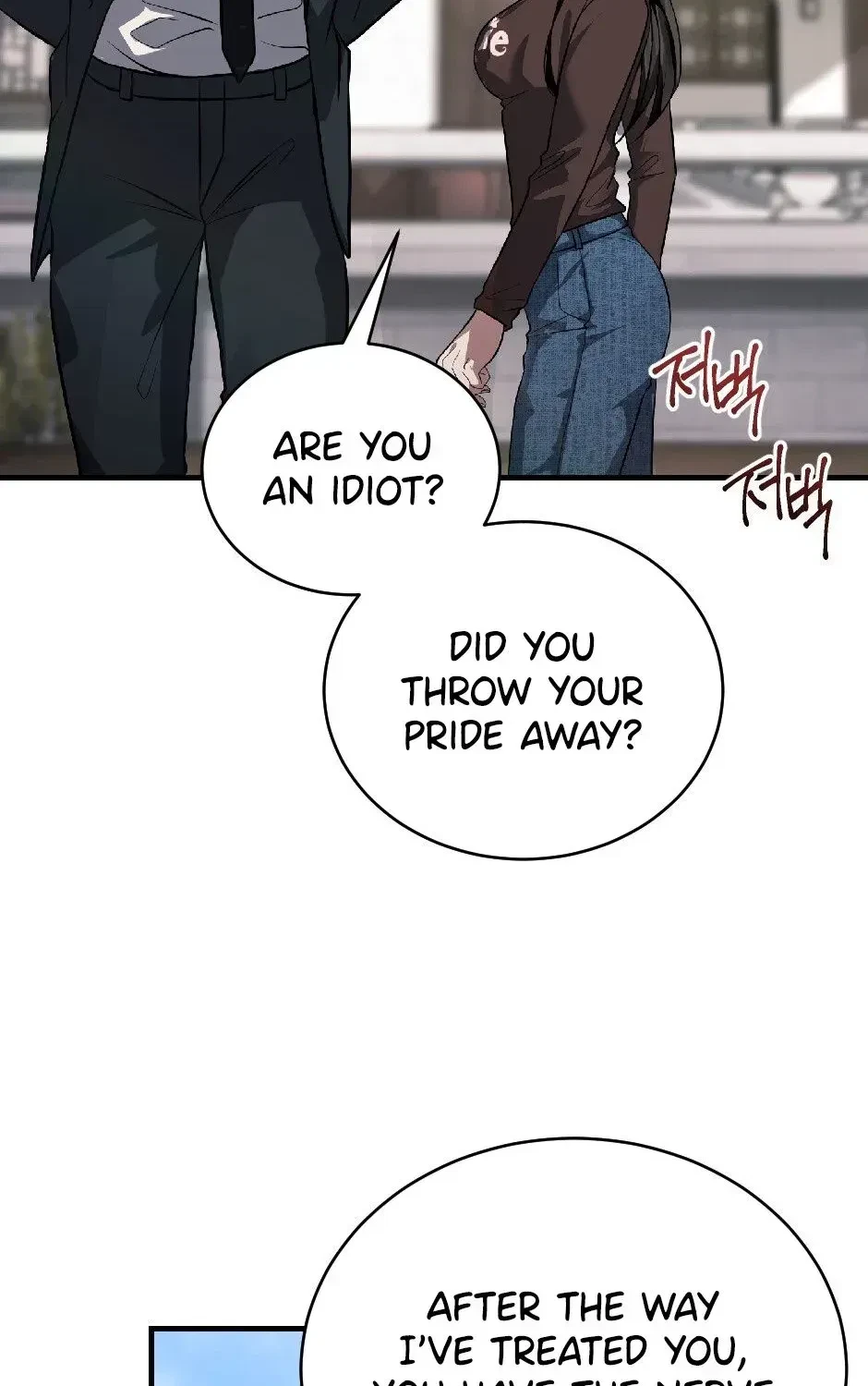Chapter 7, page 6