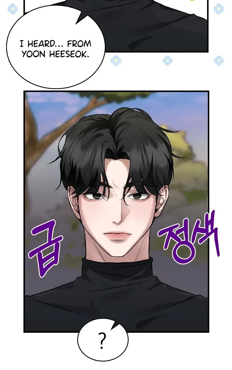 Chapter 7, page 62