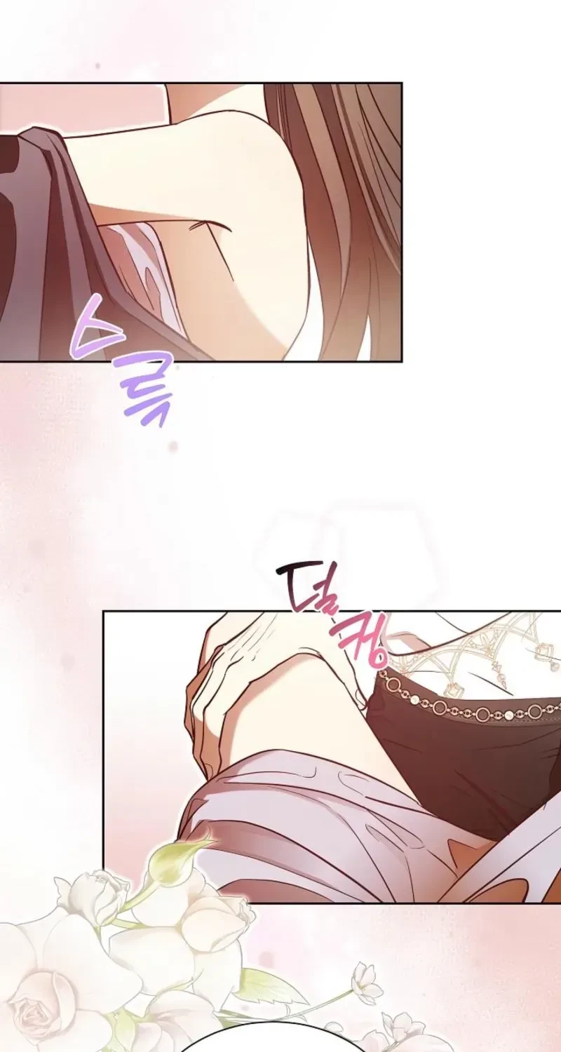 I Tamed The Angsty Male Lead With My Fists Chapter 62, page 3