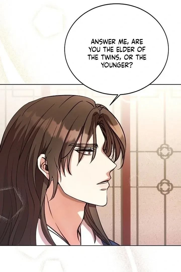 The Tyrant Who Loved Lies Chapter 1, page 107