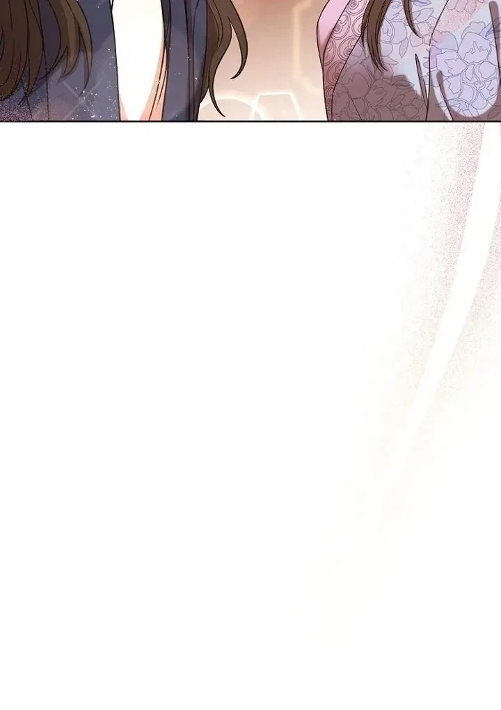 The Tyrant Who Loved Lies Chapter 1, page 110