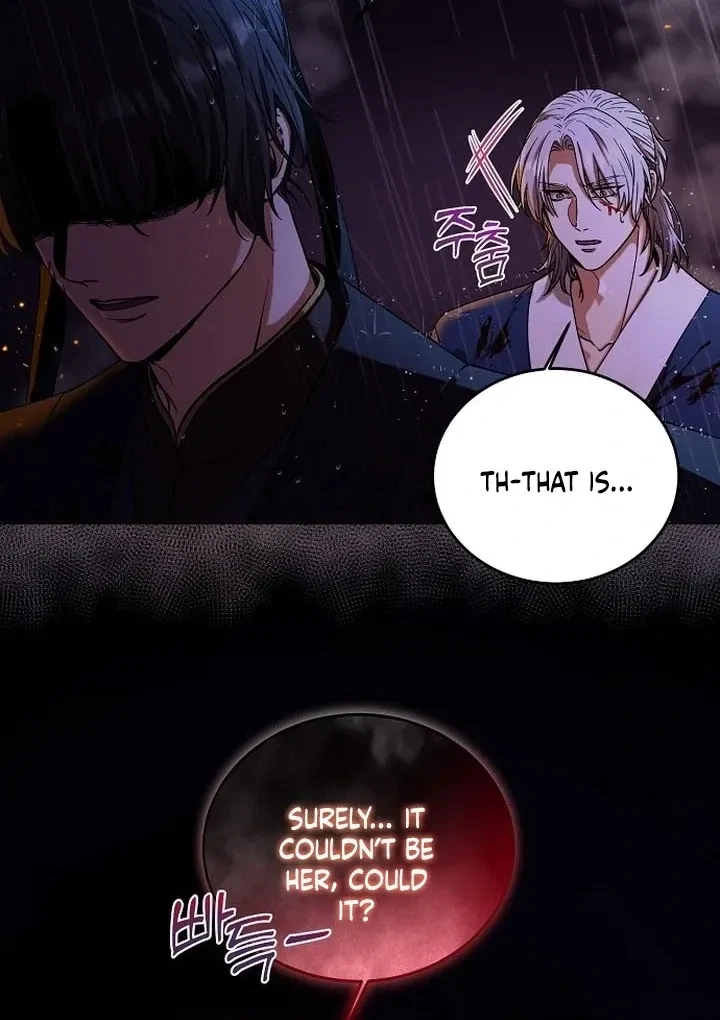 The Tyrant Who Loved Lies Chapter 1, page 14