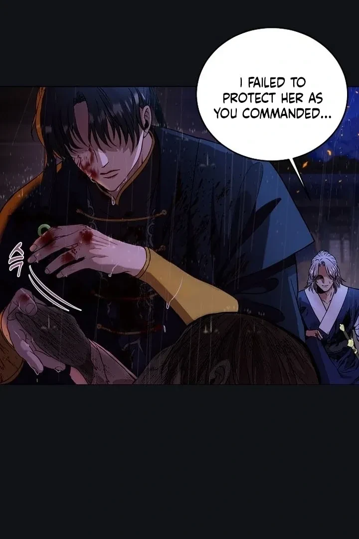 The Tyrant Who Loved Lies Chapter 1, page 20