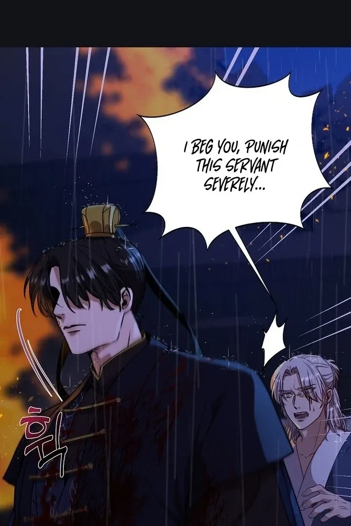 The Tyrant Who Loved Lies Chapter 1, page 21