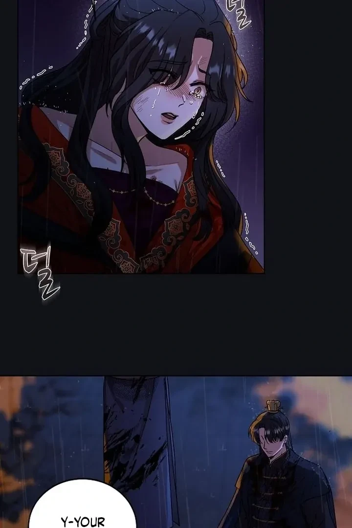 The Tyrant Who Loved Lies Chapter 1, page 23