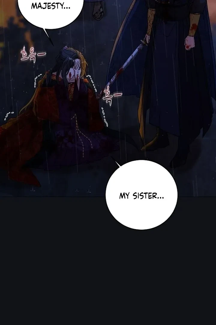 The Tyrant Who Loved Lies Chapter 1, page 24