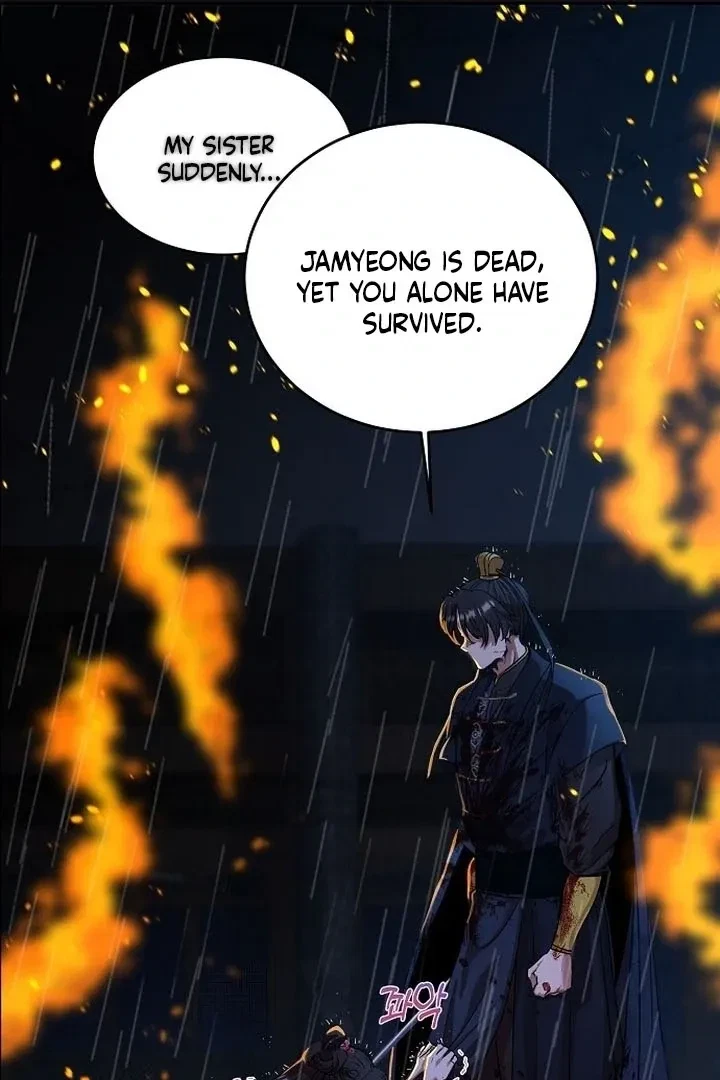 The Tyrant Who Loved Lies Chapter 1, page 29