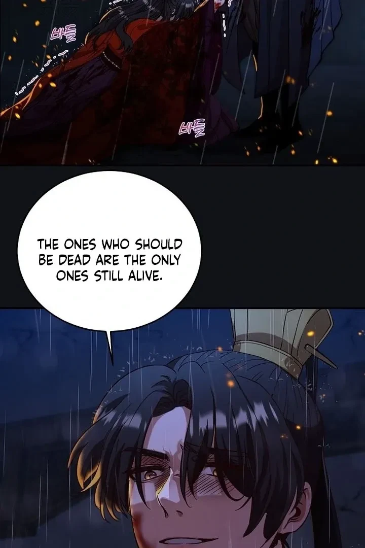 The Tyrant Who Loved Lies Chapter 1, page 30