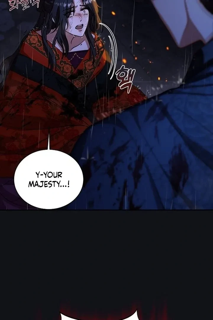 The Tyrant Who Loved Lies Chapter 1, page 32