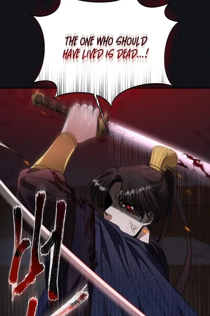The Tyrant Who Loved Lies Chapter 1, page 33