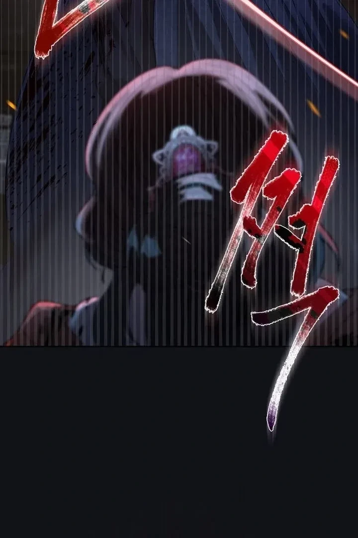 The Tyrant Who Loved Lies Chapter 1, page 34