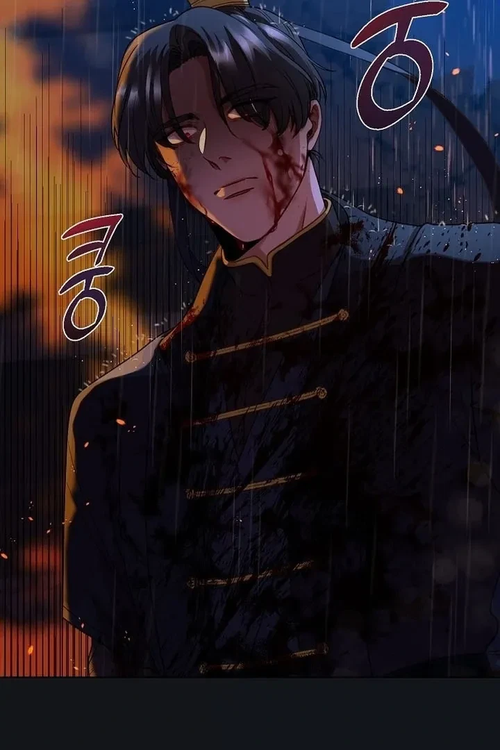 The Tyrant Who Loved Lies Chapter 1, page 39