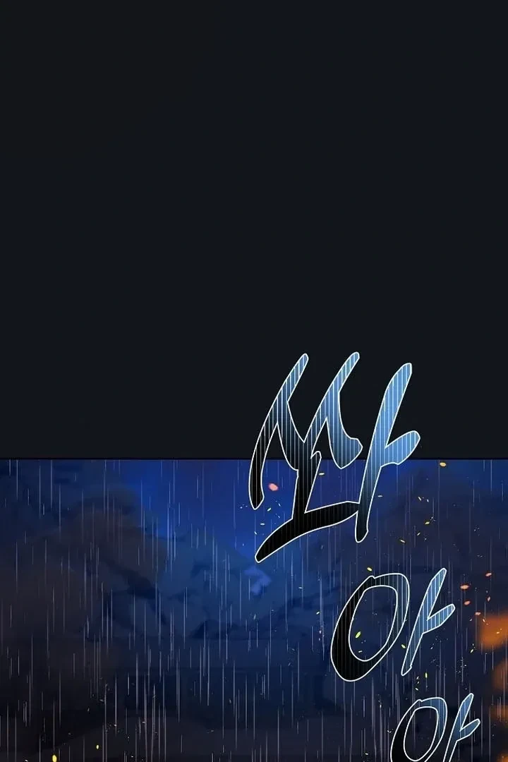 The Tyrant Who Loved Lies Chapter 1, page 40