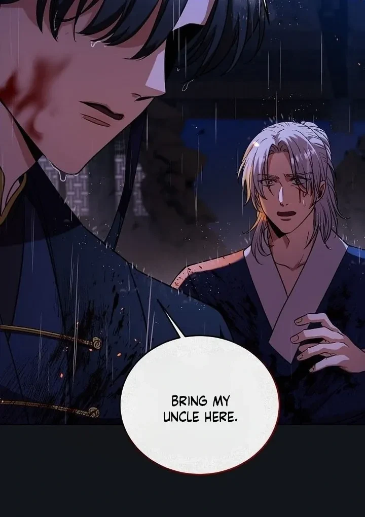 The Tyrant Who Loved Lies Chapter 1, page 42