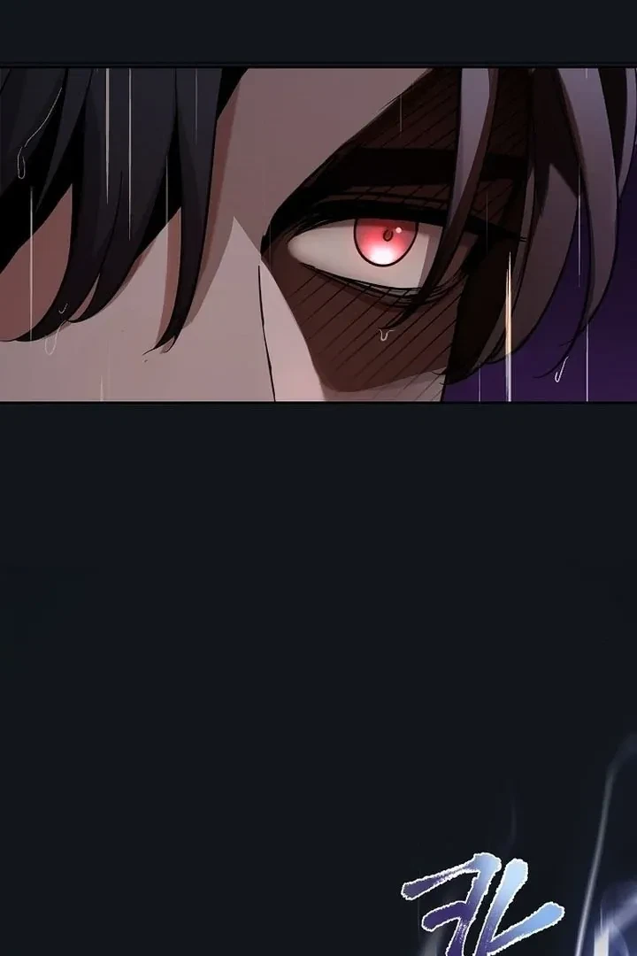 The Tyrant Who Loved Lies Chapter 1, page 46