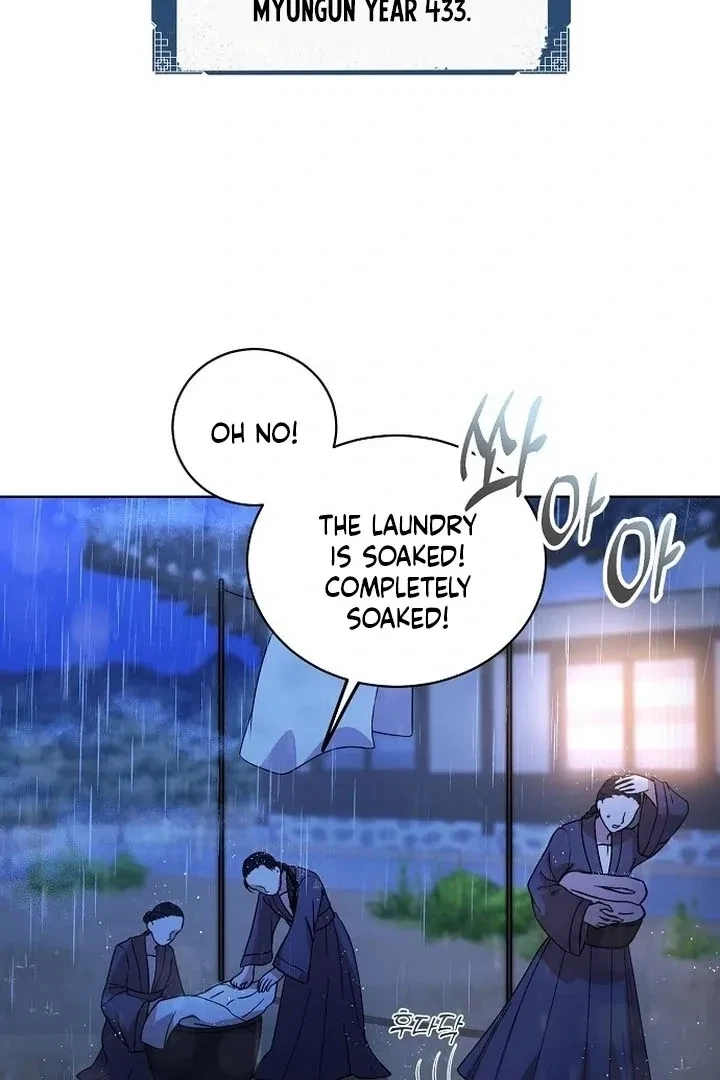 The Tyrant Who Loved Lies Chapter 1, page 52