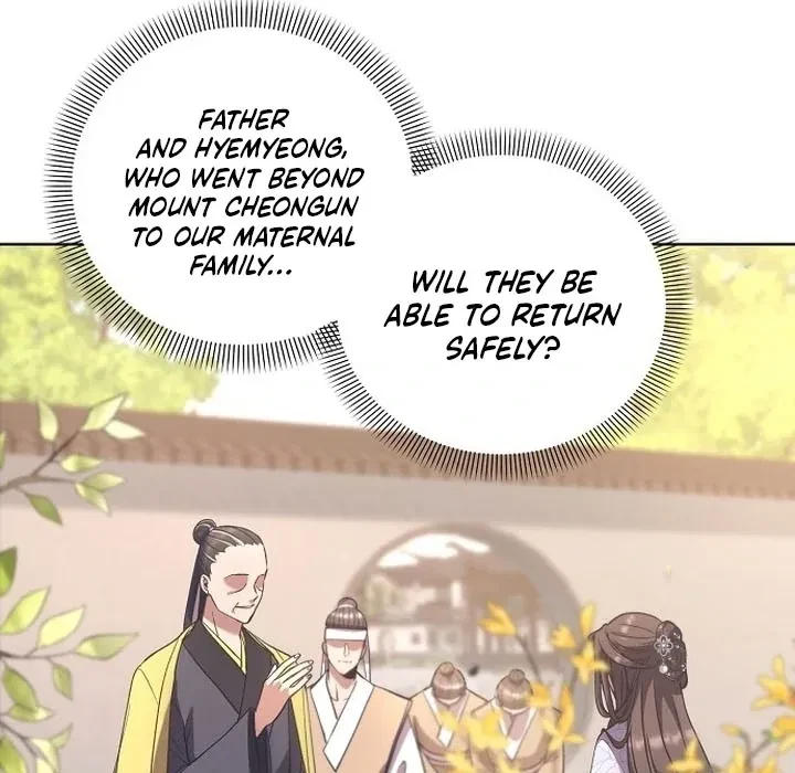The Tyrant Who Loved Lies Chapter 1, page 55