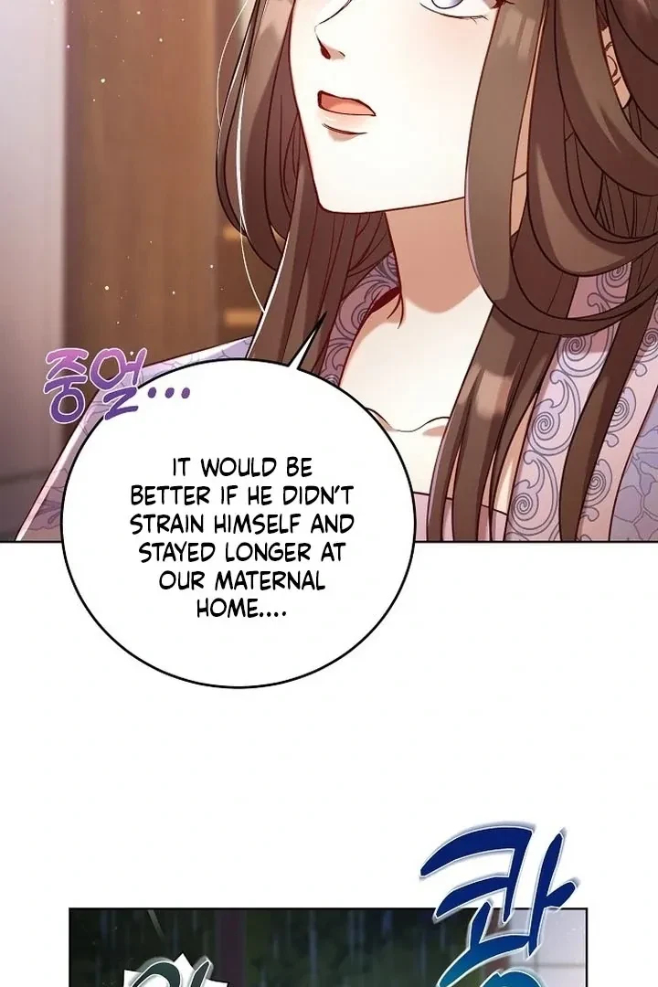 The Tyrant Who Loved Lies Chapter 1, page 58