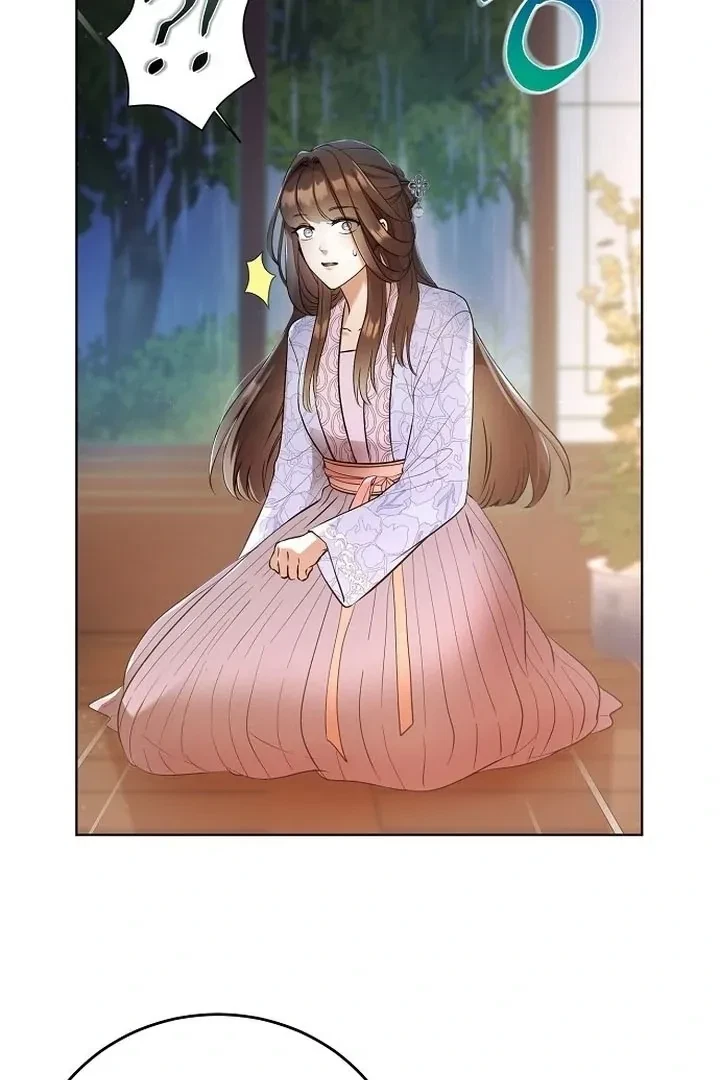 The Tyrant Who Loved Lies Chapter 1, page 59