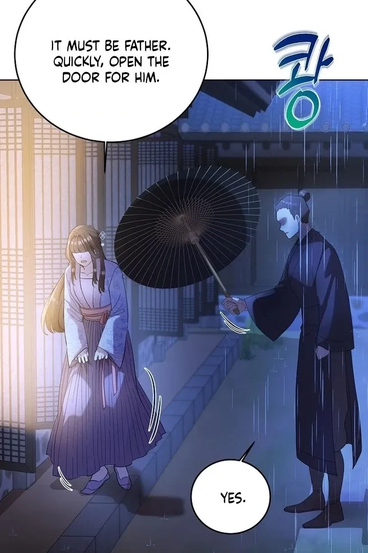 The Tyrant Who Loved Lies Chapter 1, page 60