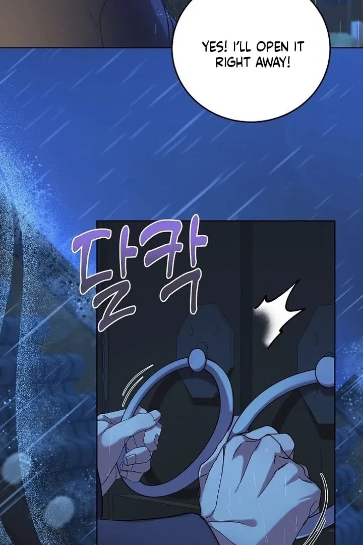 The Tyrant Who Loved Lies Chapter 1, page 62
