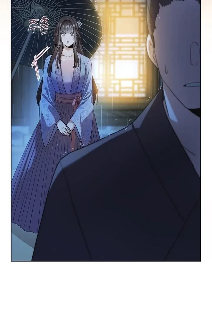 The Tyrant Who Loved Lies Chapter 1, page 65