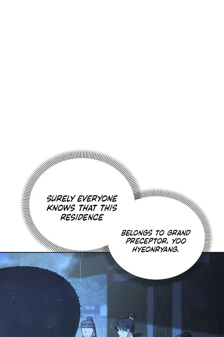 The Tyrant Who Loved Lies Chapter 1, page 67