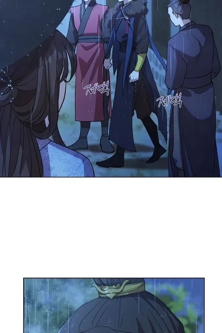 The Tyrant Who Loved Lies Chapter 1, page 68