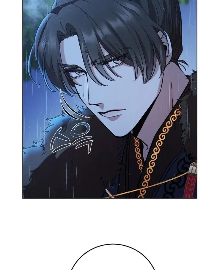 The Tyrant Who Loved Lies Chapter 1, page 69