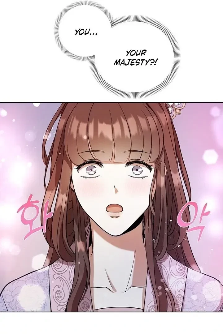 The Tyrant Who Loved Lies Chapter 1, page 71