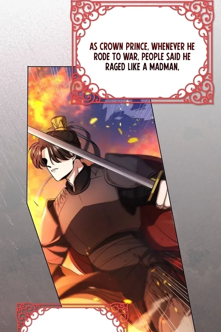 The Tyrant Who Loved Lies Chapter 1, page 74