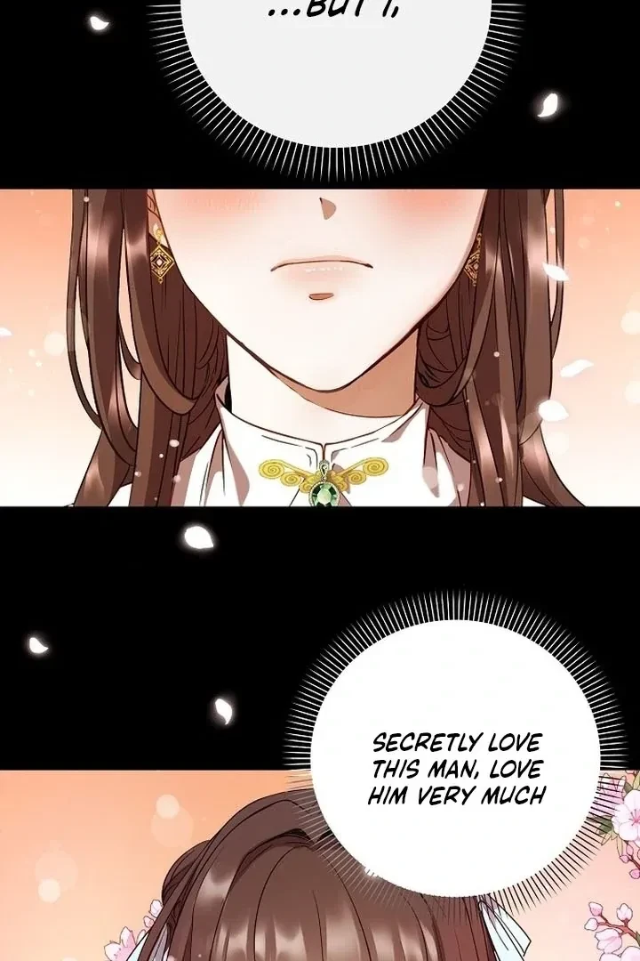 The Tyrant Who Loved Lies Chapter 1, page 77