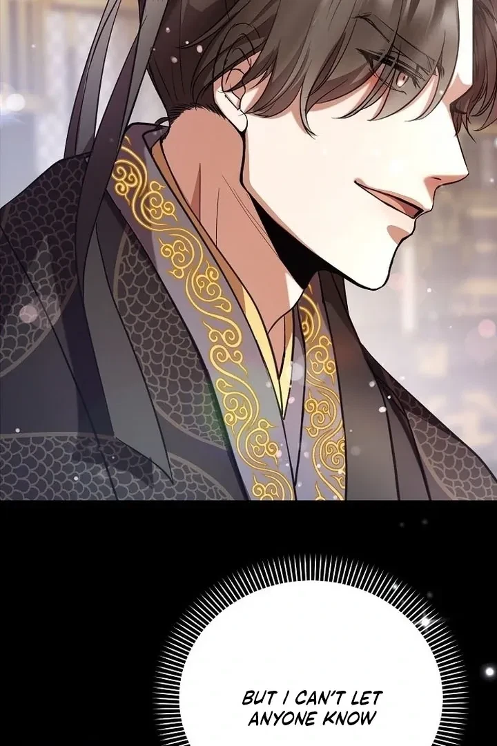 The Tyrant Who Loved Lies Chapter 1, page 79