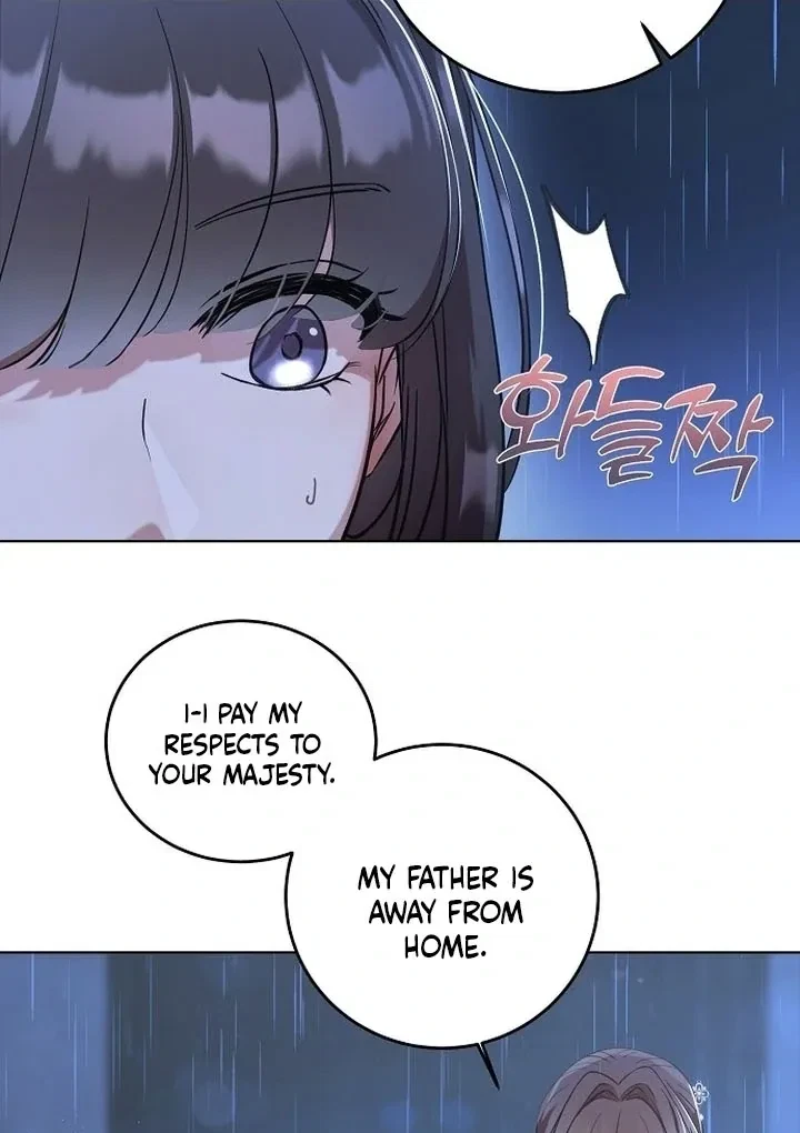 The Tyrant Who Loved Lies Chapter 1, page 83