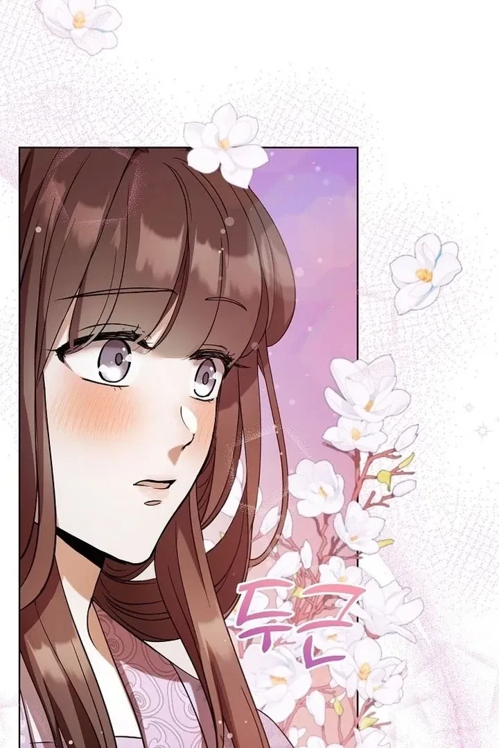 The Tyrant Who Loved Lies Chapter 1, page 90