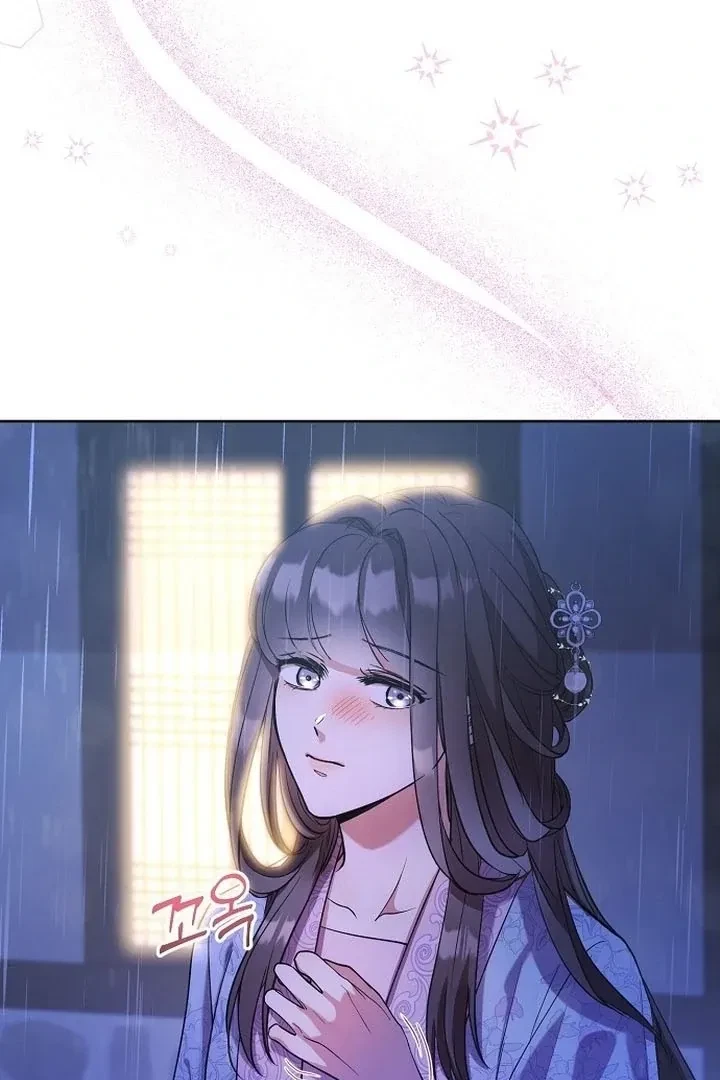 The Tyrant Who Loved Lies Chapter 1, page 92