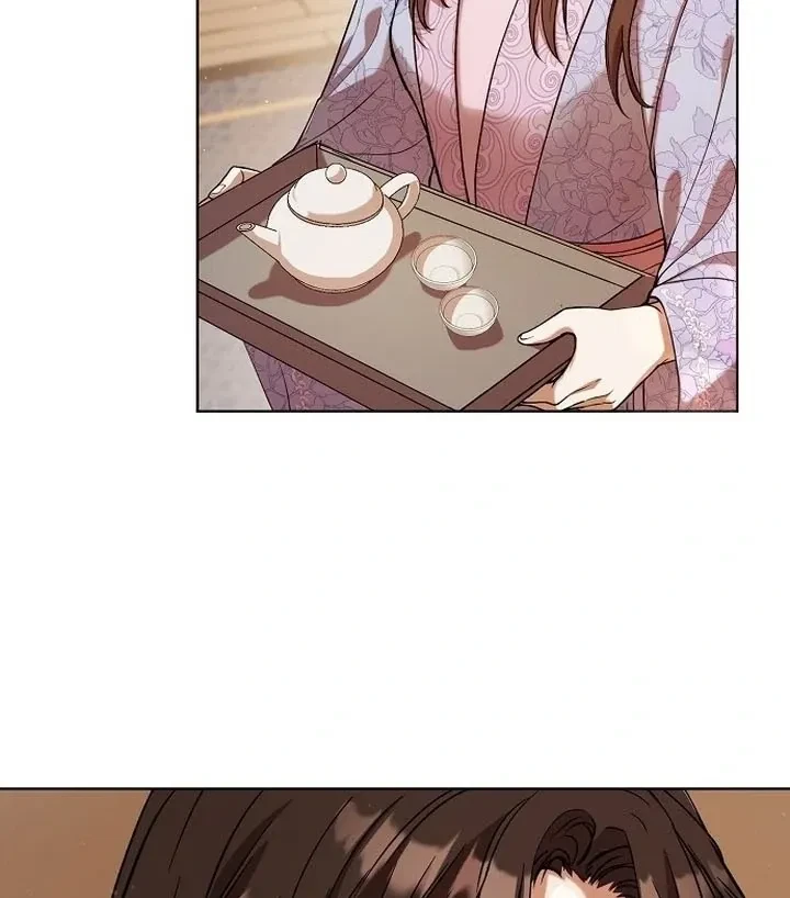 The Tyrant Who Loved Lies Chapter 1, page 96