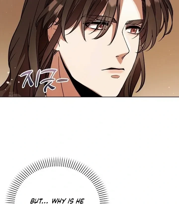 The Tyrant Who Loved Lies Chapter 1, page 97