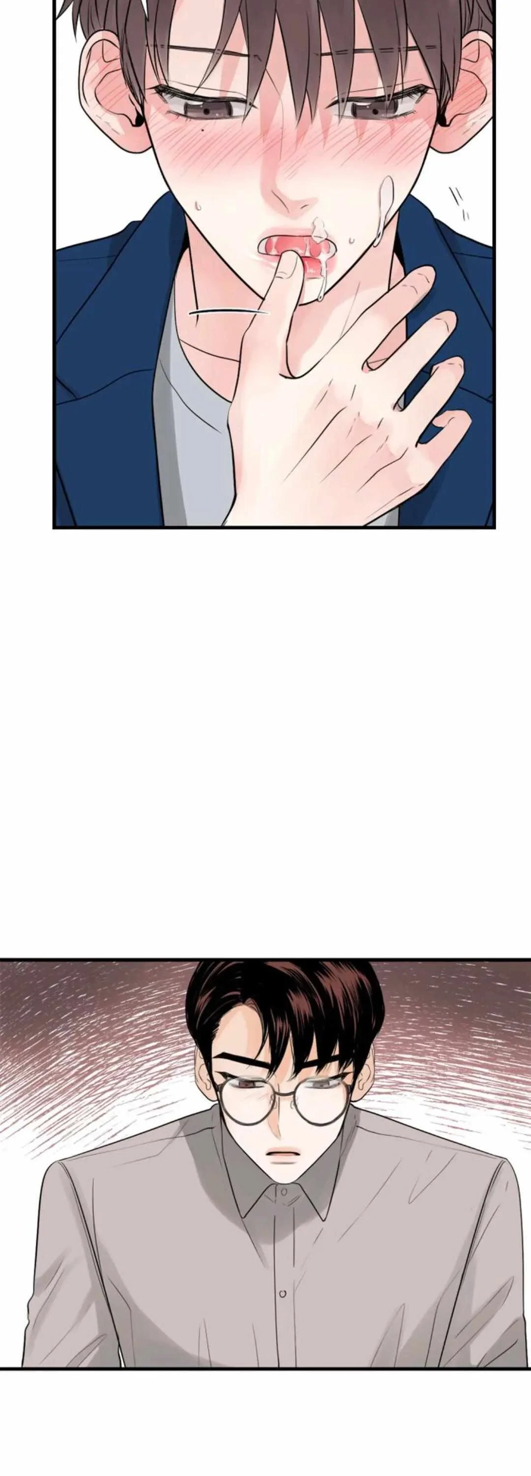 Chapter 13, page 32